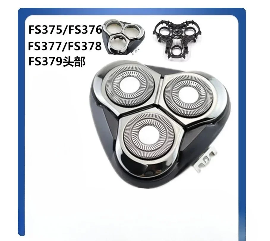 1Pcs Razor Replacement Shaver Head For FLYCO  FS376 FS375 FS377 FS378 Spare Blade
