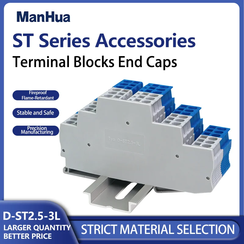 10Pcs D-ST2.5-3L End Barrier Plate For ST 2.5-3L Three Level 2.5mm² Wire Connector DIN Rail Terminal Block End Cover D-ST 2.5-3L