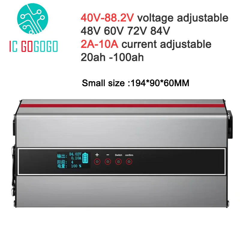 5A 10A 40V - 88.2V الجهد قابل للتعديل 48V 58.4V 72V 60V 67.2V 84V ليثيوم أيون Lifepo4 يبو شاحن بطارية شحن سريع 16S 20S