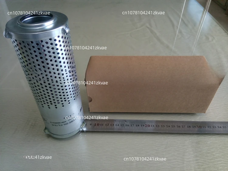 

Screw Compressor Parts Refrigerant Oil Filter Element FLR03434 with GKT03852