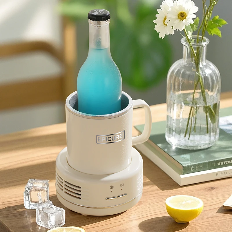 

Multifunctional Electric Cooling Cup for Cold Drinks Fast Freezing Ice Beer Beverage for Office Dormitory or Car Use