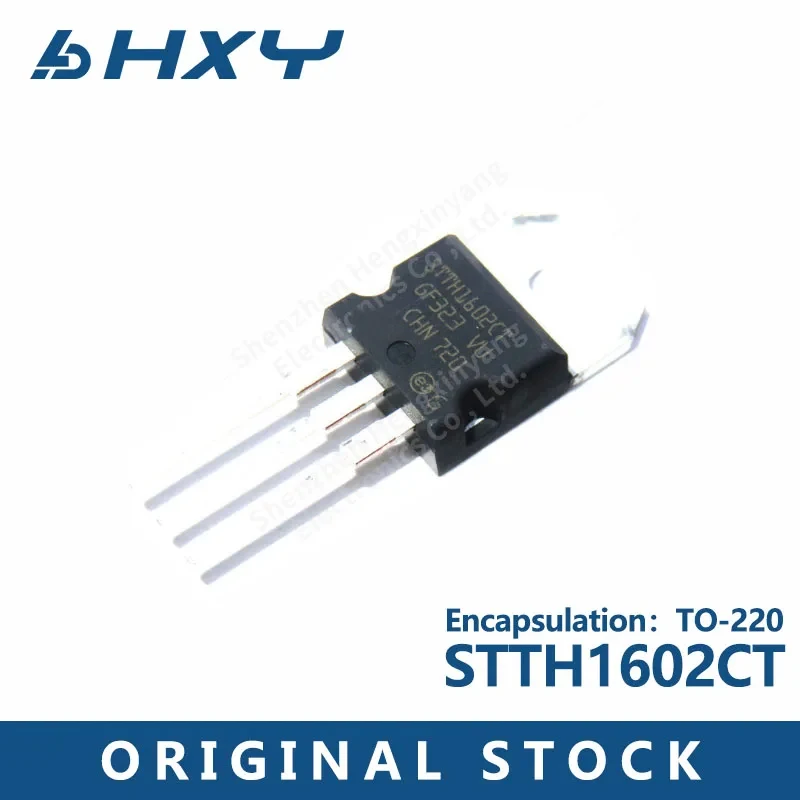 5PCS STTH1602CT 16A 200V TO-220 Fast recovery diode STTH1602C