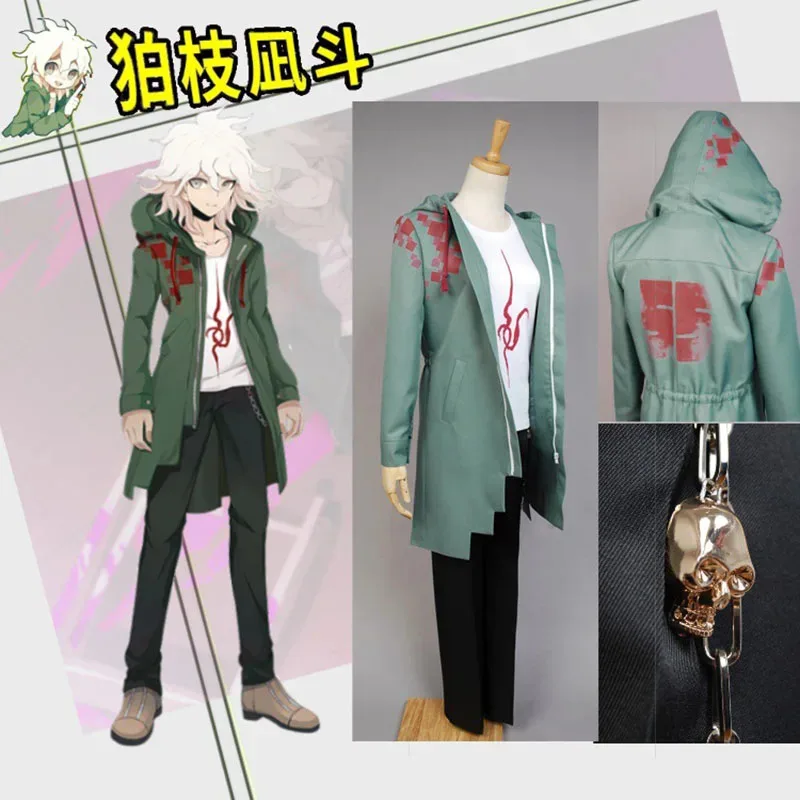 

Аниме Danganronpa Nagito Komaeda, костюмы для косплея на Хэллоуин, одежда для ролевых игр, вечерняя форма, куртка, футболка, костюм для M