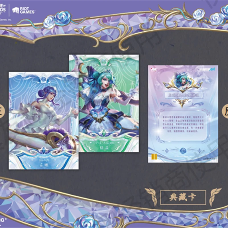 League of Legends Card LOL Crystal Rose Mobile Games Collection Card Children Gift Toy Rare Collections Anime Cards