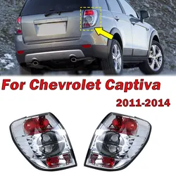 For Chevrolet Captiva 2011 2012 2013 2014 Car Accessories Tail Light Rear Bumper Turn Signal Lamp Auto Taillight Without Bulb