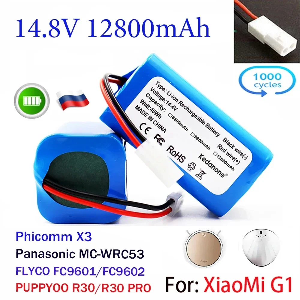 

New 14.8V 6800mAh Li-ion Battery for Xiaomi G1 MI Robot Vacuum-Mop Essential MJSTG1 Robot Vacuum Cleaner 18650 Battery Pack