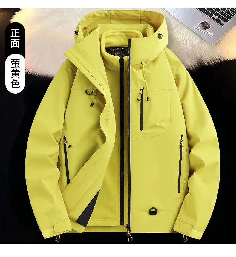 Outdoor-Wind- und wasserdichte 3-in-1-Jacke für Paare, Herren und Damen, Wander- und Trekkingjacke mit Fleece-Futter, Reißverschluss und Kapuze – Detail 18
