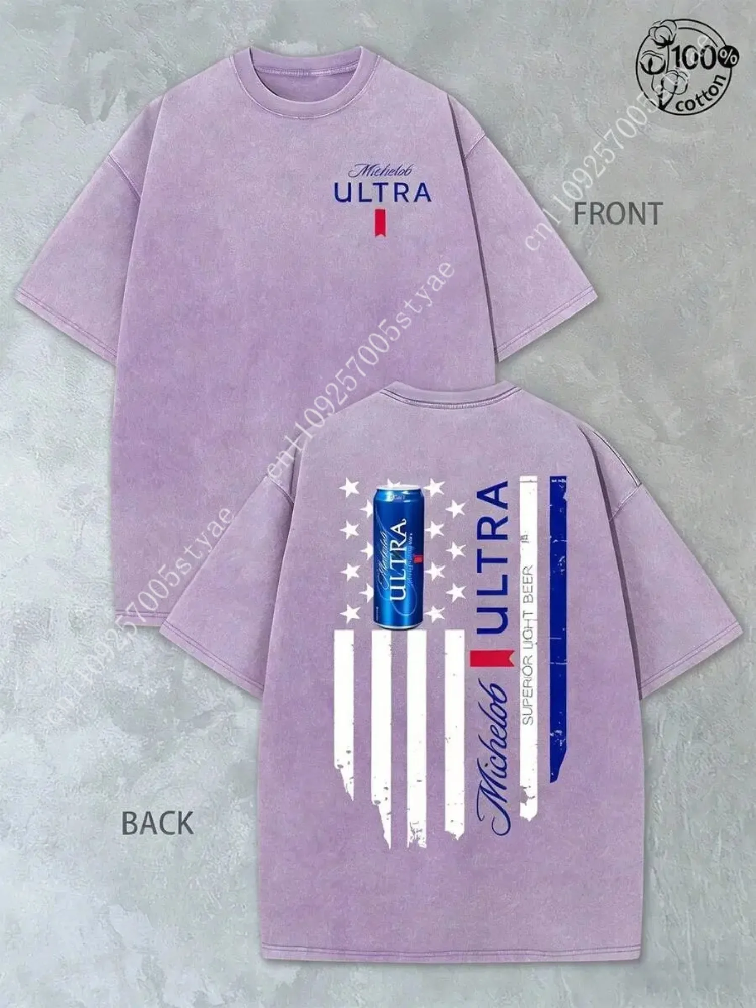 Camiseta Michelob ULTRA de 230g, 100% Algodón, Color Gris Lavado, Estampado de Estrellas y Rayas, Corte Holgado, Hombros Caídos, Manga Corta Adecuado para F