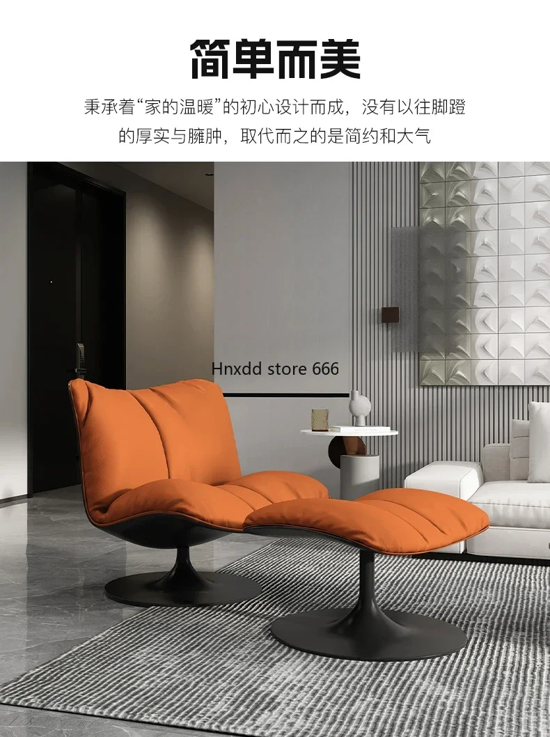 Sofa Footstool Light Luxury Living Room Sofa Stool First Layer Cowhide Food Rest Imperial Concubine Ottoman