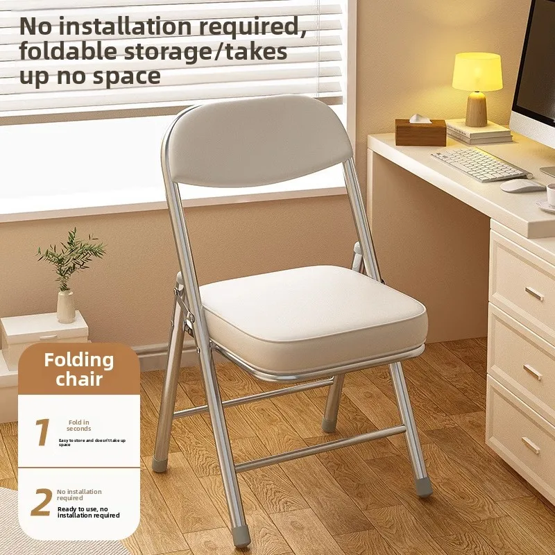 

Simple stool Back chair Home dining chair Folding chair Office chair Conference chair Computer chair Dormitory chair