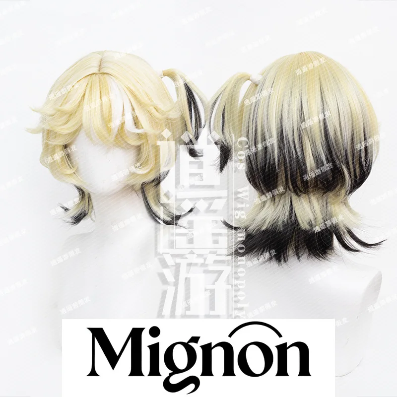 Identity V Mechanic Tracy Reznik Lock Core Cosplay Wig, Detachable 