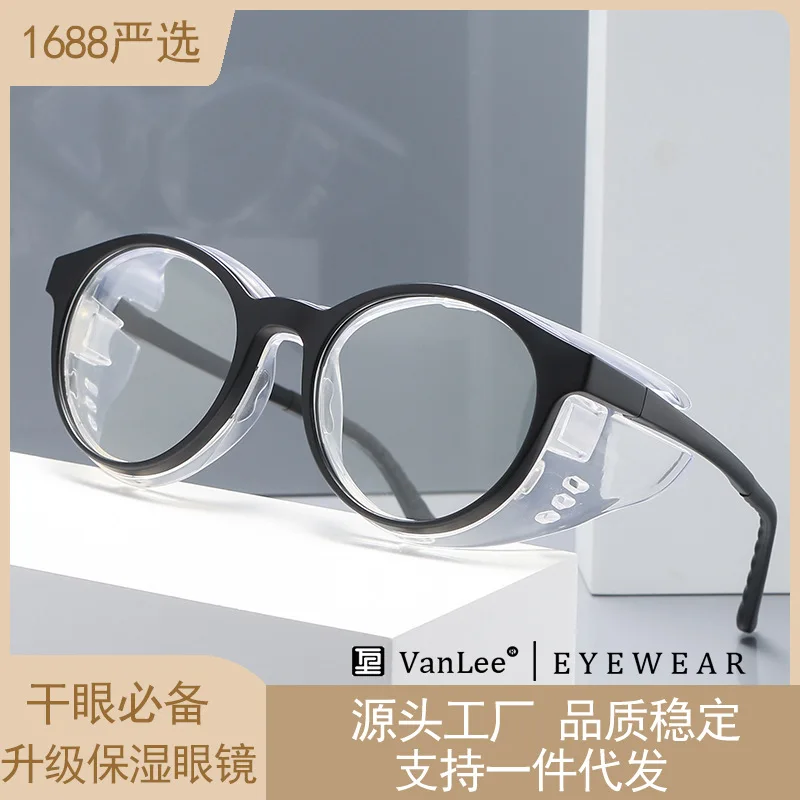 TR90 round Frame Moisture Chamber Glasses Pollen Protection Glasses Anti-Blue Ray Plain Glasses Anti-Fog