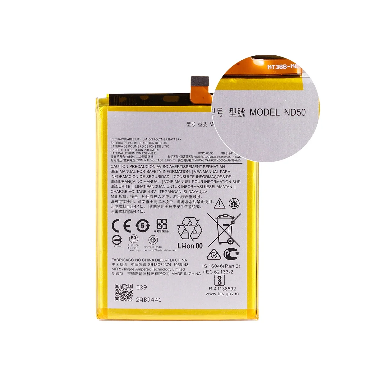 Brand New ND50 4800mAh Battery For Motorola MOTO G42 XT2233-1 XT2233-2 phone Batteries