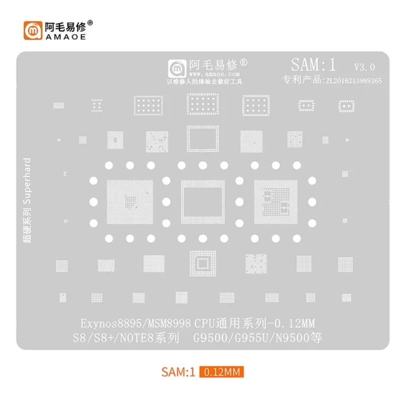 AMAOE BGA Reballing Stencil For Samsung SAM15 14  683 Tattoo A12 A70 A71 S5 S6 S7 S20 Note 20 3 LCD CPU Android 3D Universal Set