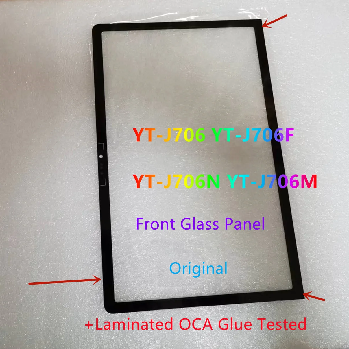 

New 11"Inch For Lenovo Yoga Tab 11 YT-J706 YT-J706F YT-J706M YT-J706N Touch Screen Front Glass Panel + Laminated OCA Glue Tested
