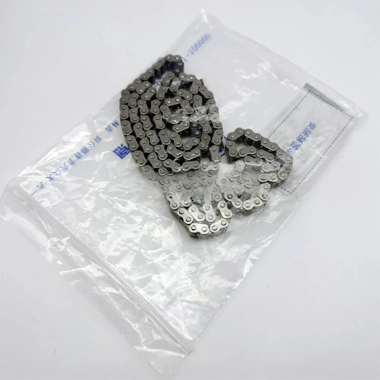 

Original Quality Dedicated Timing Chain 06K109158BL 06H109158P EA888 Engine Replacement Parts