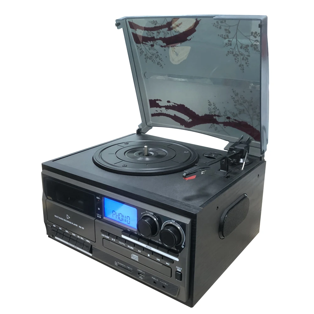 Gramophone Music Center VINYL RECORD PLAYER with External Speakers CD Player USB SD Cassette Play&record Radio