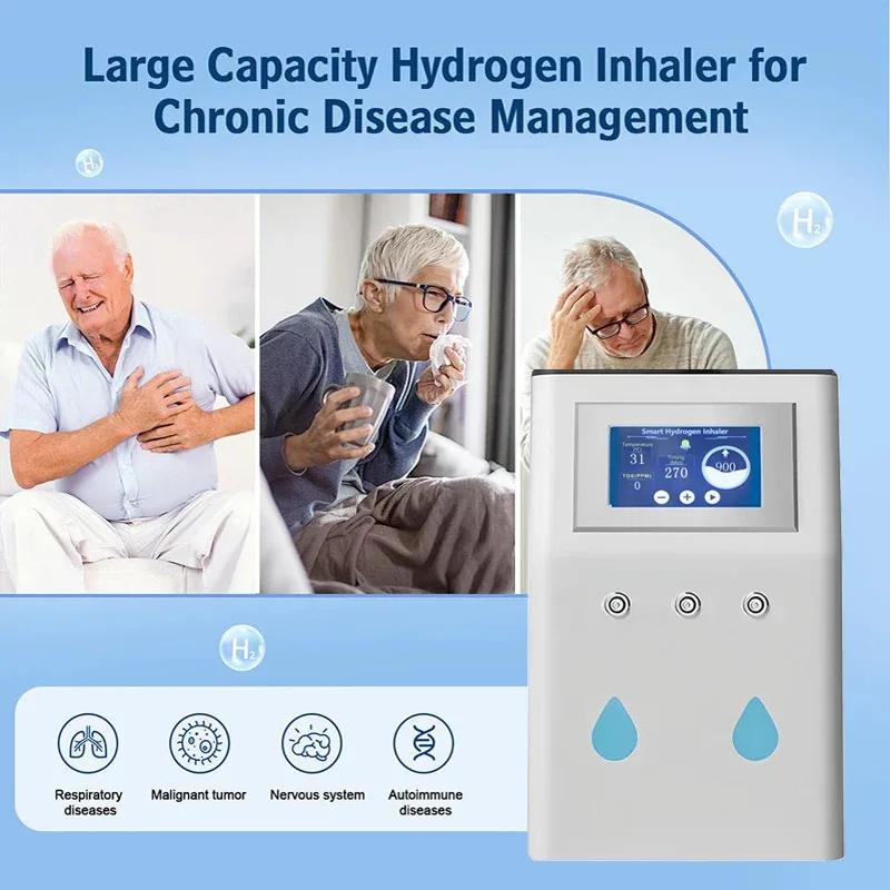 Home intelligent direct suction hydrogen generator, easy to operate, with nasal suction tube, 900-1800ml/min