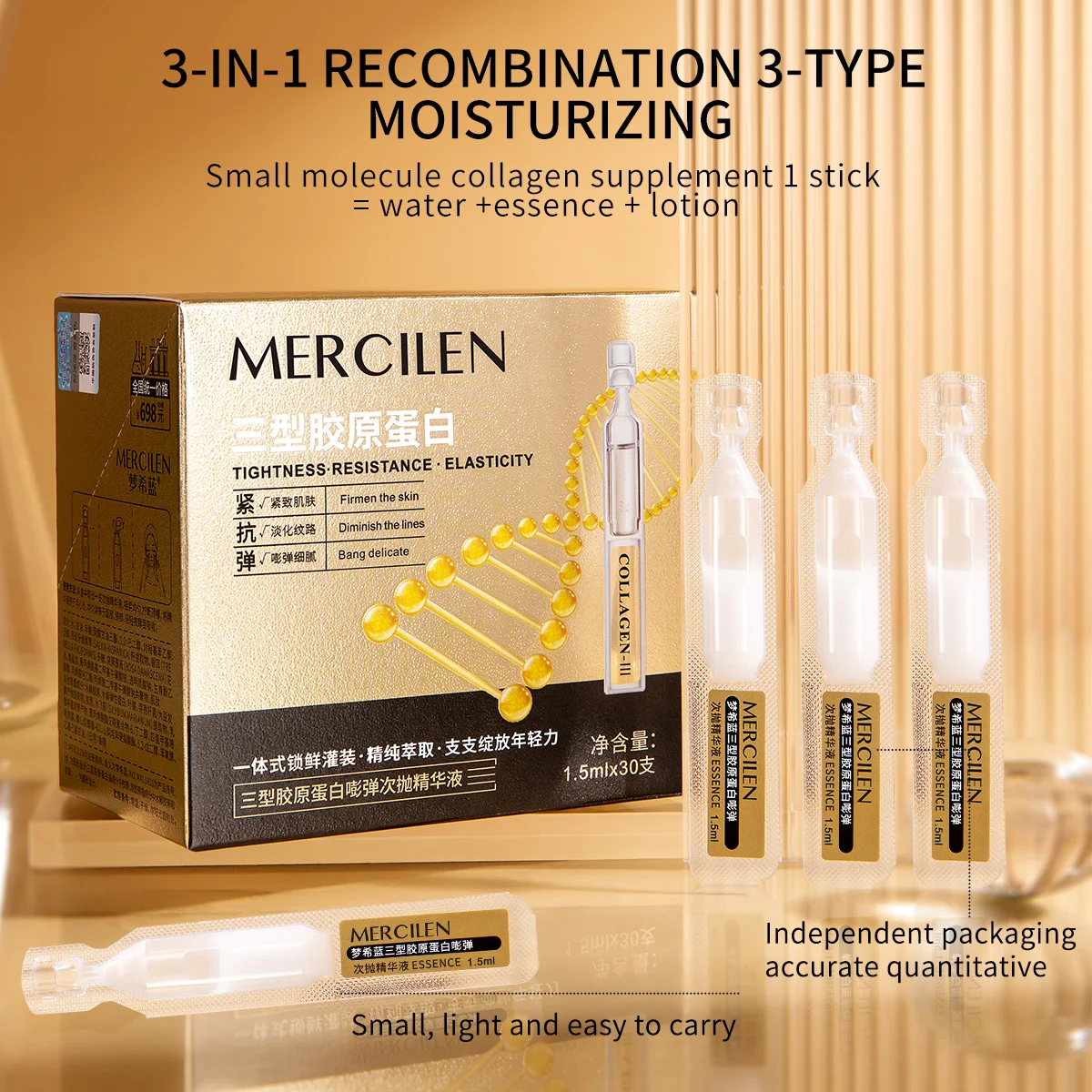 Mercilen Type Iii Collagen Elasticity Ampoule Essence, 30 Vials, Contains Collagen and Turkish Rose Flower Water, Deeply Nourishes the Skin, Replenishes Skin Moisture, Makes Skin Look Younger, Suitable for All Skin Types