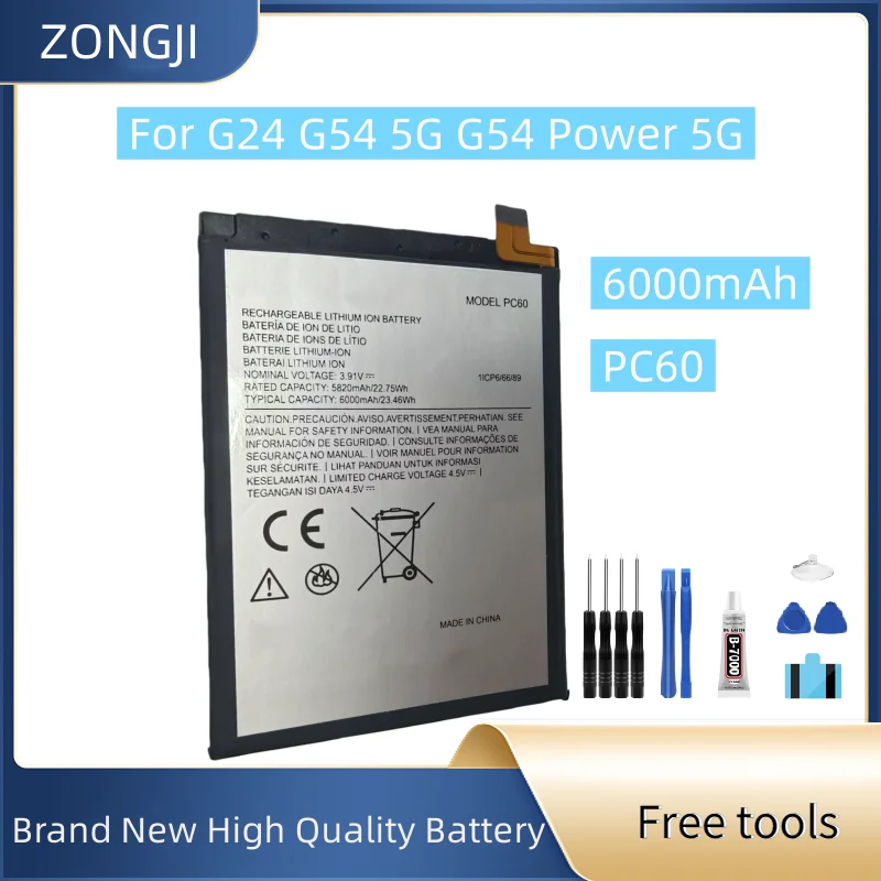 

Новый аккумулятор PC60 6000 мАч для мобильного телефона G24 G54 5G G54 Power 5G XT2419 + бесплатные инструменты