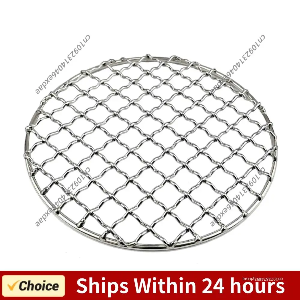 Camping Grill Grate Stainless Steel Mesh Grill Bushcraft Grill Camping Rack For Fire Cooking BBQ Backpacking Campfire Rated