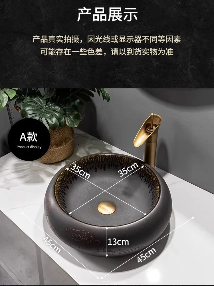 

Новая круглая стиральная машина в китайском стиле, умывальник над раковиной, тумба для ванной, умывальник для балкона, художественный умывальник