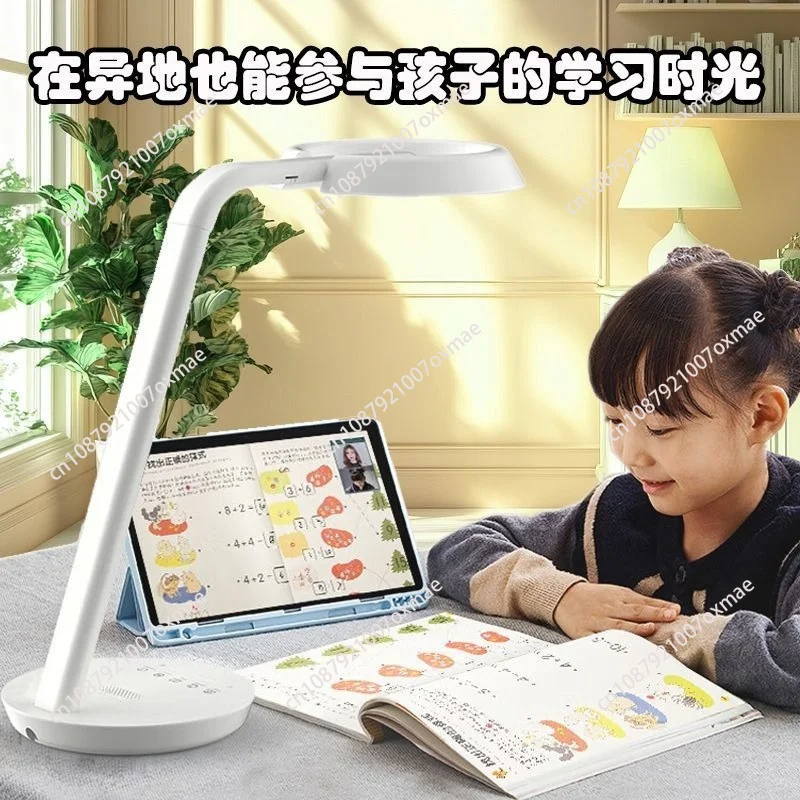 Remote Tutoring Machine To Accompany Children To Write Homework, Ultra-high Definition Intelligent Learning Lighting Machine
