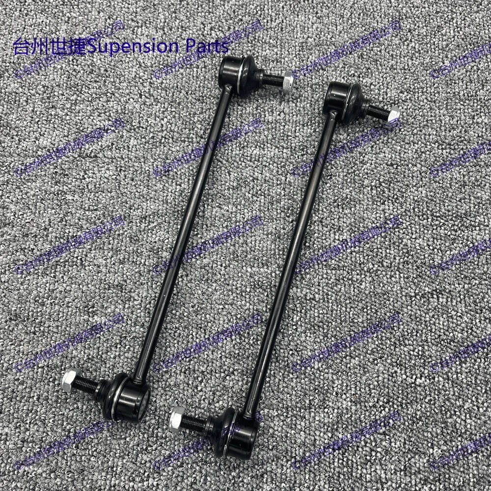 Set of 2 Front Stabilizer Sway Bar End Links For CHRYSLER 200 SEBRING DODGE AVENGER CALIBER JEEP COMPASS PATRIOT