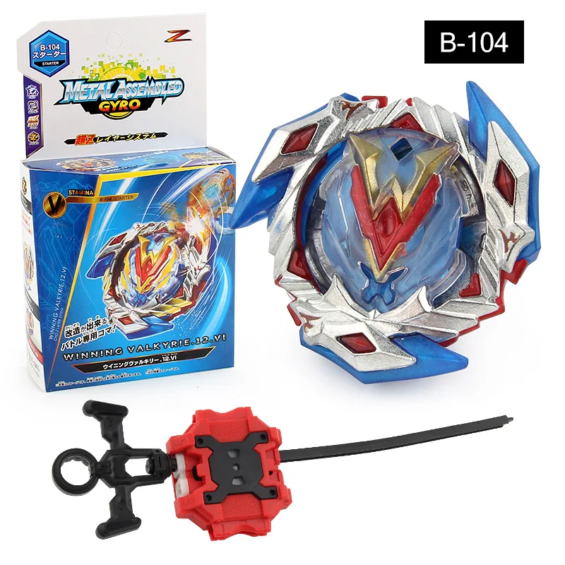 Beyblade Stadium Bursting Gyro Toys 37 Combat Gyro Warriors Alloy Gyro with Bidirectional Launcher Birthday Gift