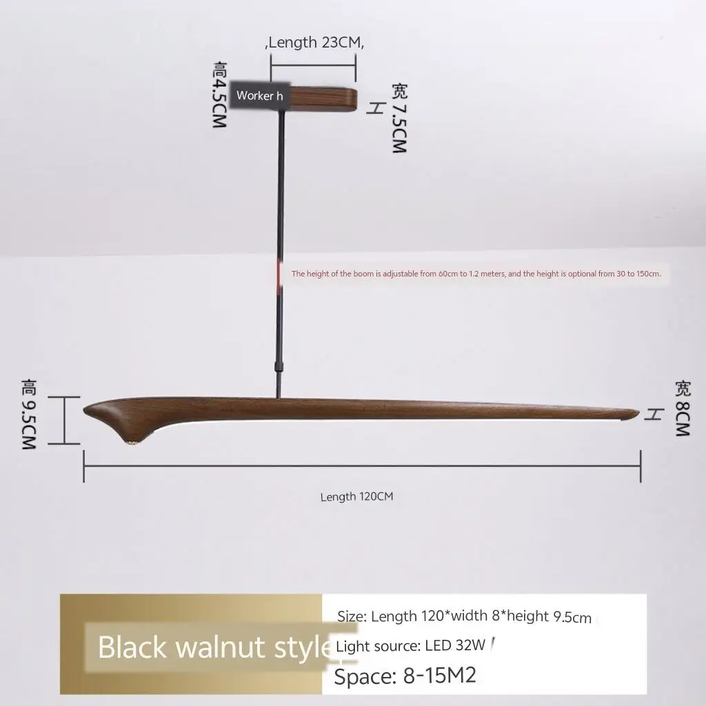 

Новая люстра в китайском стиле из черного ореха, длинная однорядная люстра из массива дерева для чайной комнаты, роскошные светодиодные светильники