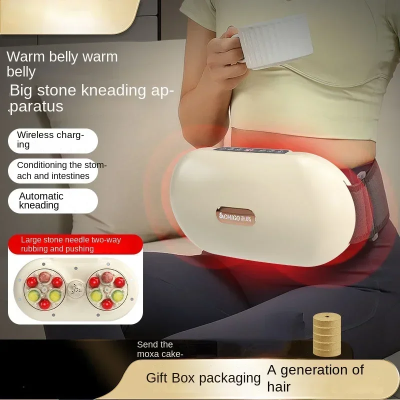 Imitation Human Hand Rubbing Abdomen Instrument Bianshi Rubbing Belly Alum Stone Moxibustion Hot Compress Double Disc