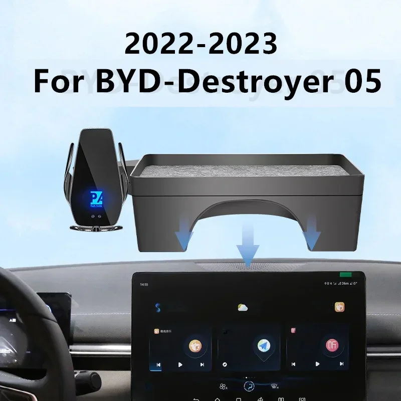 

For 2022-2023 BYD Destroyer 05 07 Car Screen Phone Holder Wireless Charger Screen Navigation Interior 12.8/15.6 Inch Size