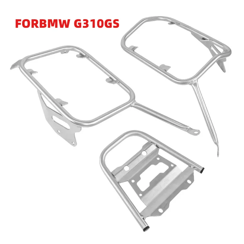 

High Quality FORBMW G310GS Pannier Rack Steel 2017-2024