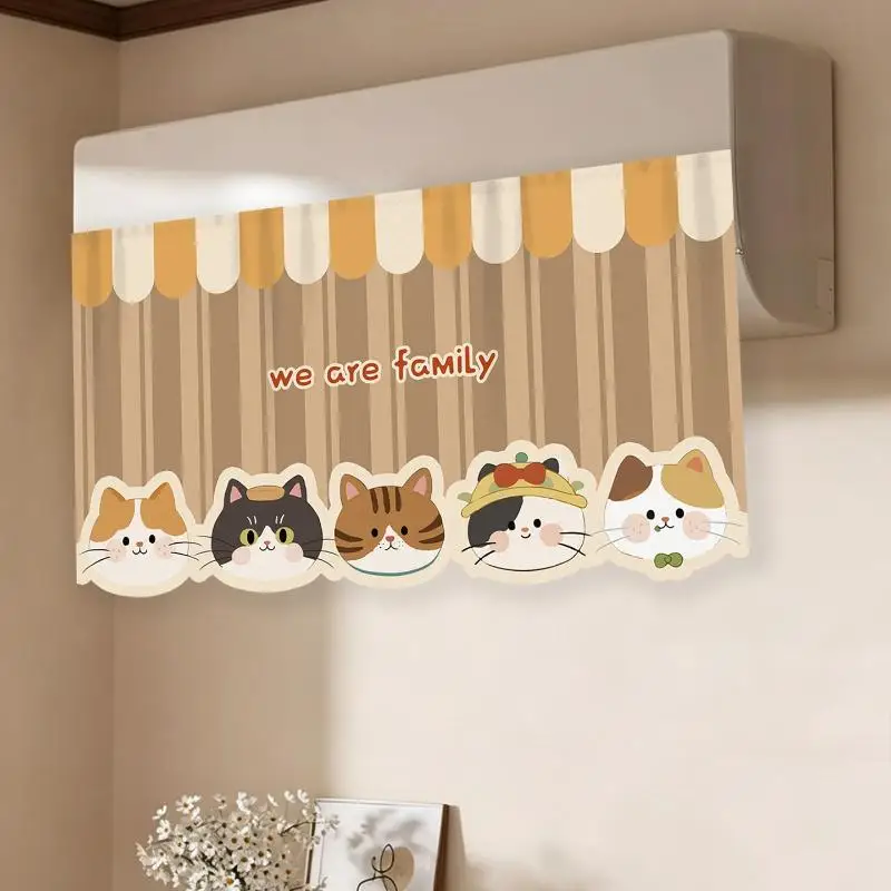 1Pc Animal Cartoon Self Adhesive Door Curtain Privacy Partition Bedroom Living Room Bathroom No Perforation