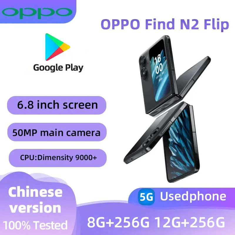 OPPO Find N2 Flip 5G 6.8Inch Dimensity 9000+ Smartphone 120HZ 4300mAh Battery NFC Google Play Store Cell Phone OTG used phone