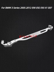 For BMW 3 Series 2005-2012 E90 E92 E93 X1 E87 Front Strut Bar Aluminum Alloy Cabin Balance Bar Body Reinforcement Accessories