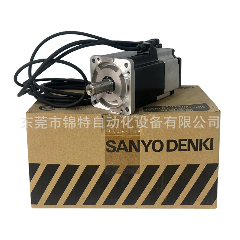 Серводвигатель Sanyo R2AA08075FCP00, комплект приводного двигателя, оригинал