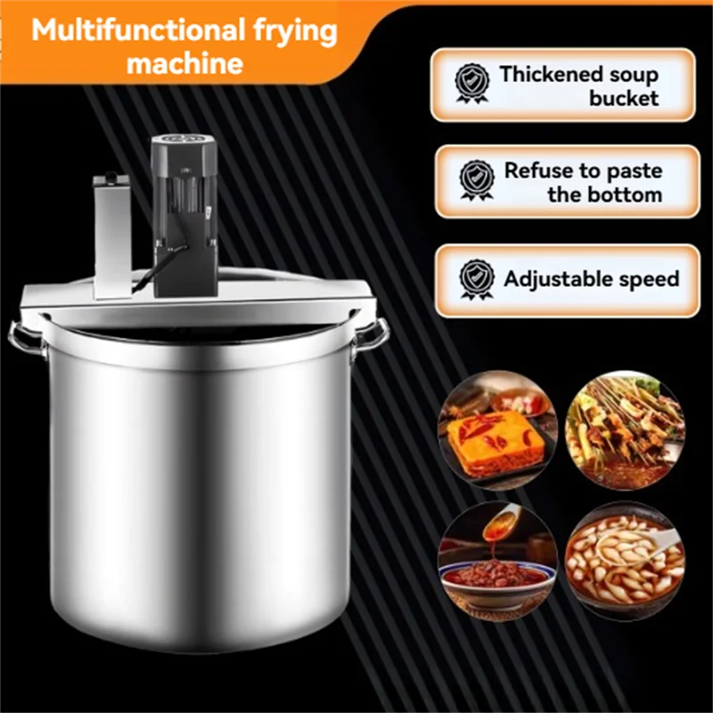 

Fully Automatic Douban Chili Sauce Cold Shrimp Rice Noodle Mixed Meat Fruit Jam Blender Hot Pot Base and Stir-fry Machine