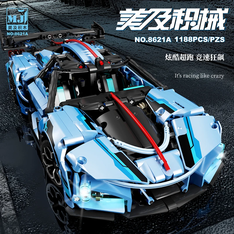 

Набор строительных блоков MJ BLOCK 1188 деталей, синий суперкар, модель гоночного автомобиля в масштабе 1:14, игрушка для самостоятельной сборки, подарок на Хэллоуин и Рождество