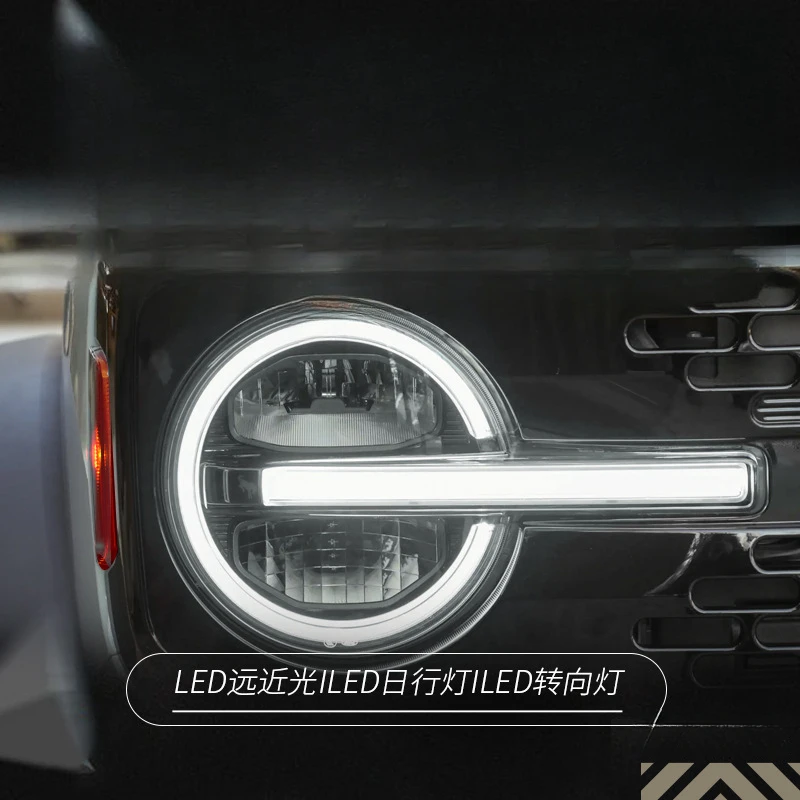 

Фара в сборе для Ford Bronco 2020-2022, модифицированная, со светодиодными ДХО и динамическими поворотниками