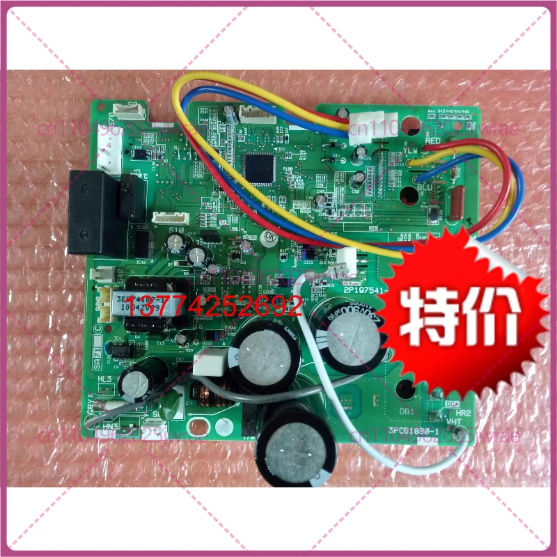 

Плата управления для кондиционера Daikin 2P197541-1 3PCB1880-1, компьютерная плата RXP25HV2C RXH35JV2C