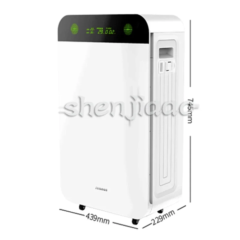 Kj600F-S89 Intelligent Air Purifier Household Negative Ion Ion Air Purifier Smoke Dust Odor Air Purifier