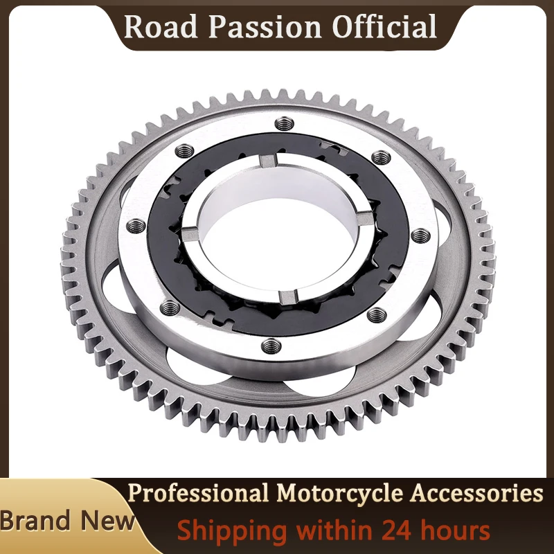 Motorcycle One Way Starter Clutch Gear Assy For Ducati 1200 2015