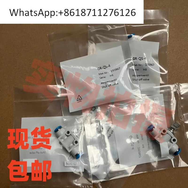 10 Pcs One-Way Pipe… - image