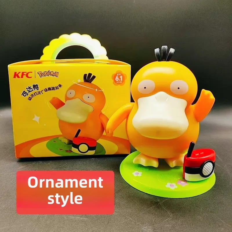 

Anime Pokemon Psyduck Electric Dancing Doll Kawaii Music Box Car Ornament Psyduck Dancing Model Doll Birthday Gift Children Toys