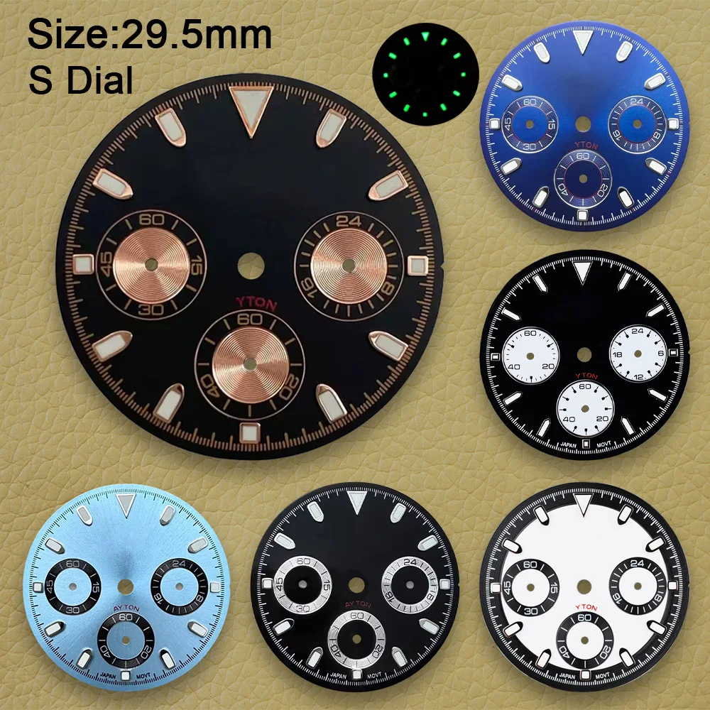 29.5Mm S Logo Dtn P…