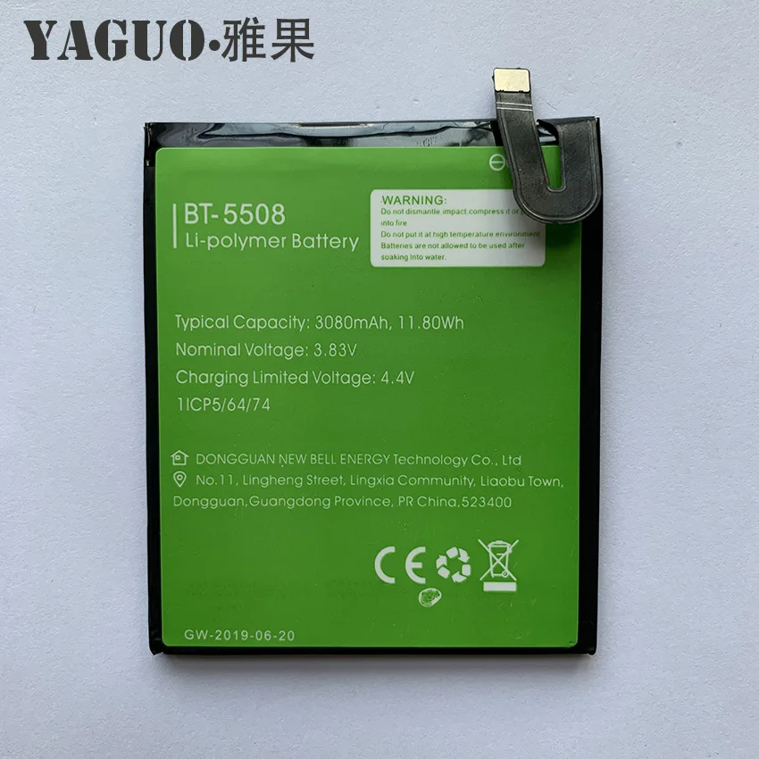 100% Original High Quality Battery 3080mAh For LEAGOO T8S T8 S BT-5508 BT5508 BT 5508 Batterie Batteria + Free Tools