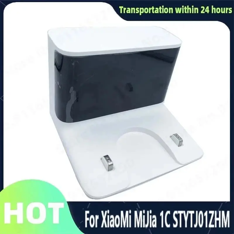 

Для Xiaomi Mijia 1C STYTJ01ZHM Mi робот вакуумная швабра новые оригинальные зарядные части подметальный очиститель зарядная док-станция замена