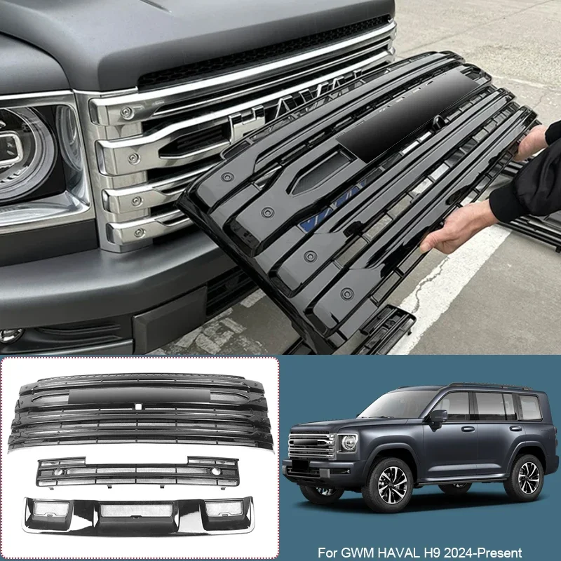 ABS Car Modify Front Bumper Center Intake Grille Cover For GWM HAVAL H9 2024-2027 Auto Front Buckle Insect Proof Net Accessory