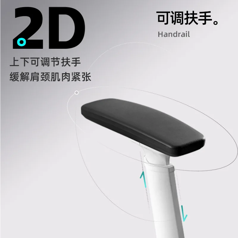 كرسي مريح كرسي كمبيوتر منزلي مريح ومستقر للاستلقاء مقعد رياضي إلكتروني رفع مسند الظهر كرسي مكتب #3